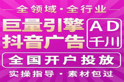 百度竞价托管助力企业品牌升级